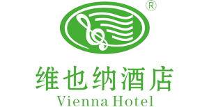 芜湖维也纳精品酒店 Logo
